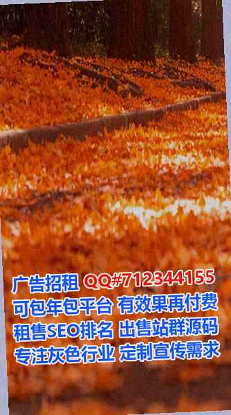 忻州试管农业公司